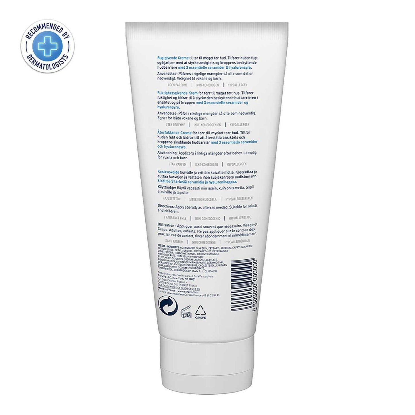CeraVe Moisturizing Cream For Dry To Very Dry Skin (50ml)